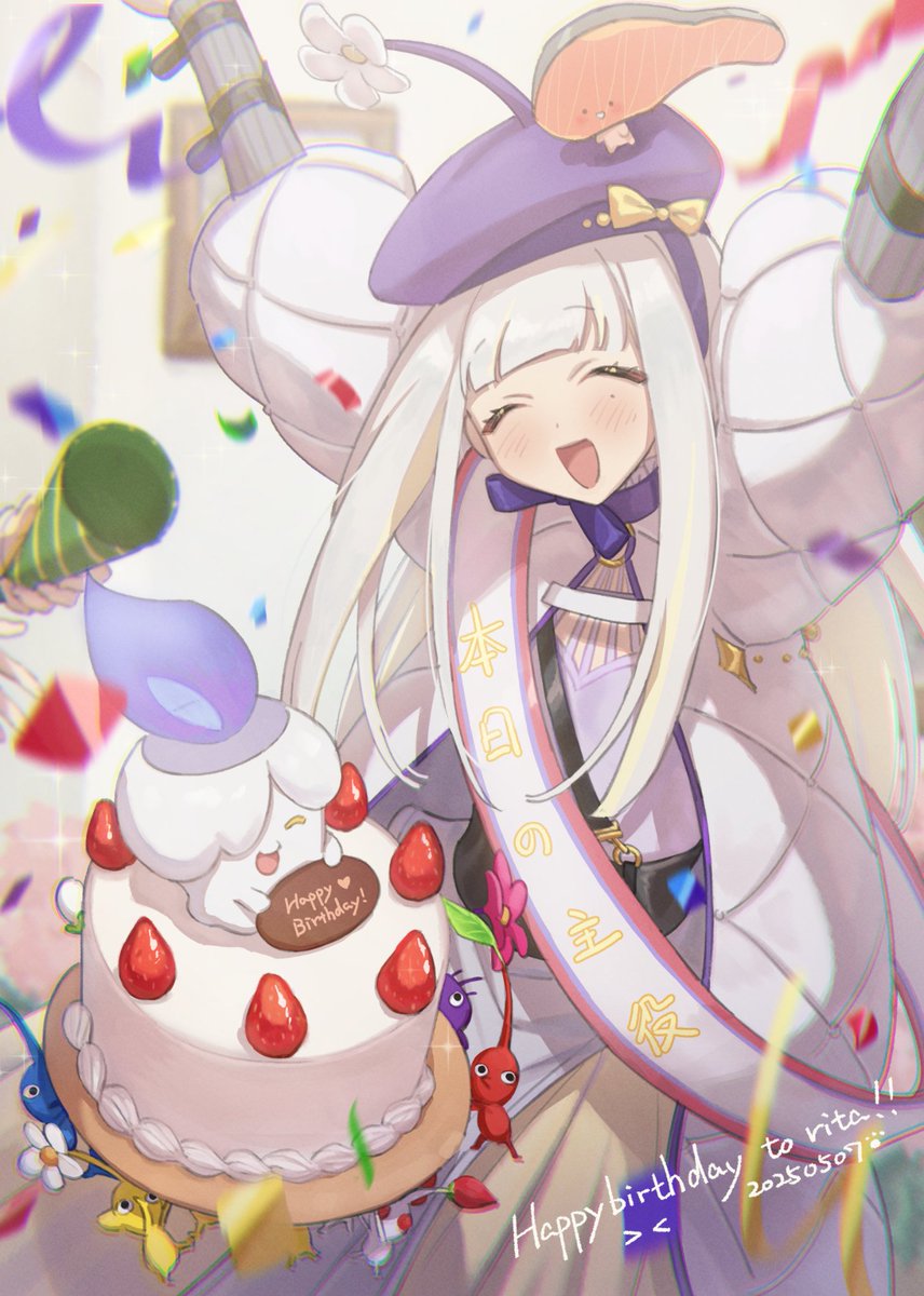 挞宝~~~~🥳🥰😻💜💛💕💖🤯😳🤤😍🎆🎂🍩🍪🧋