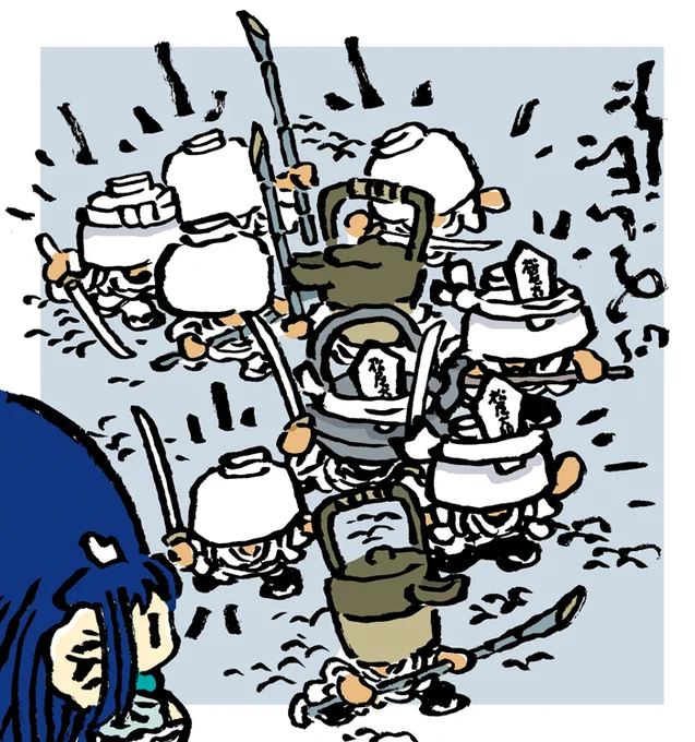 #毎日造物大女王さま ちろり・鉄瓶・お猪口 