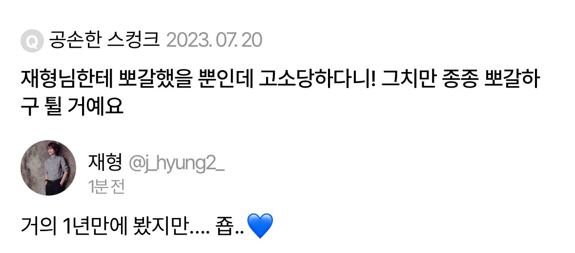 중복인줄 알고 스킵했슴다 ㅜ 죄송