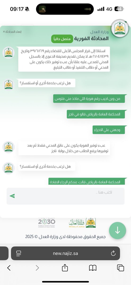 Omer Abuelhassan tweet media
