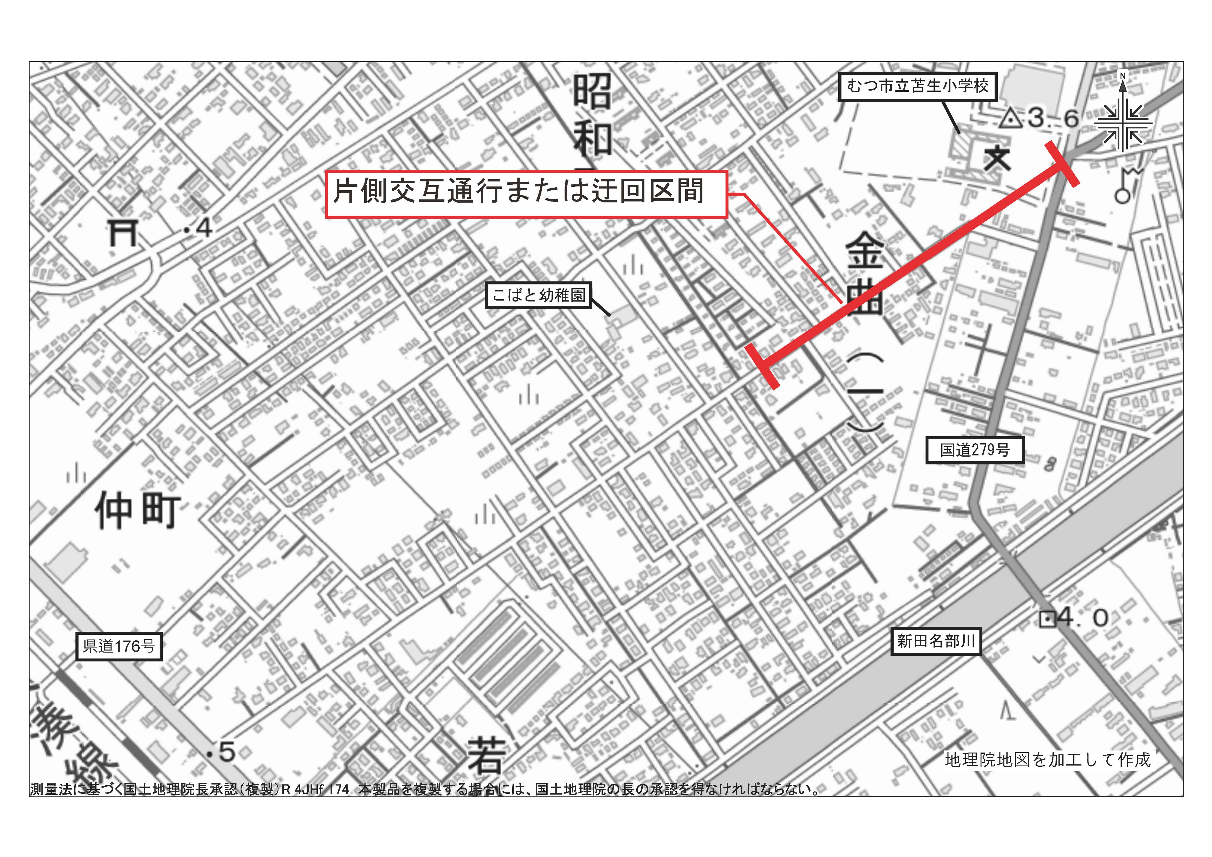 0029174 埴生・長府間複線施設其一工事請負 大正11-12年 門司