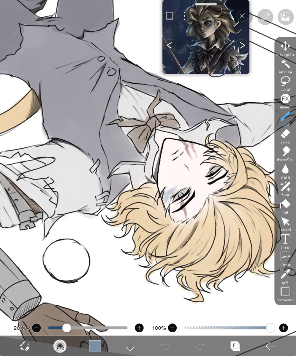 Taiyakii3003's tweet image. —WIP— 🦁🦁