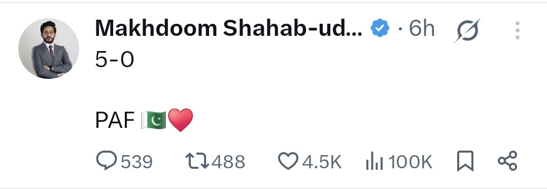 अपनी बहन का स्कोर बता रहा है या बहन ?
