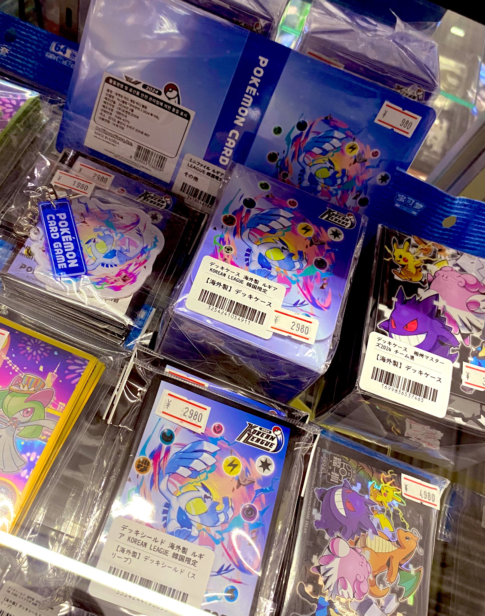 トレカ秘密基地 秋葉原店 on X: 
