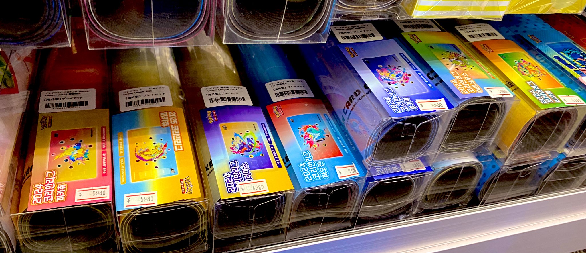 トレカ秘密基地 秋葉原店 on X: 