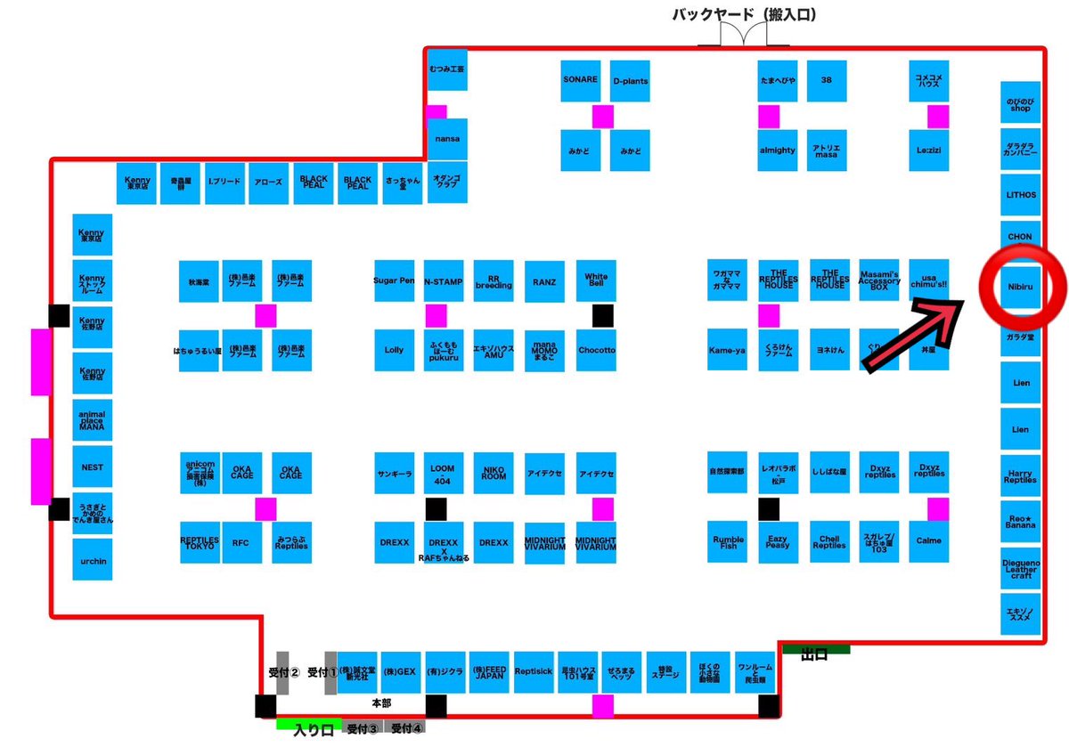 0530Kr's tweet image. 今回ご縁があり
6/1(日)開催Loco's Market に出展します😆
栃木県のイベント初出展なのでとても楽しみです☀️
いつも通りタマオヤモリ各種メインで連れていきます!
北関東の方とたくさんお話できたら嬉しいです☺️
@Locomake
#ナメハダタマオヤモリ
#ロコズマーケット