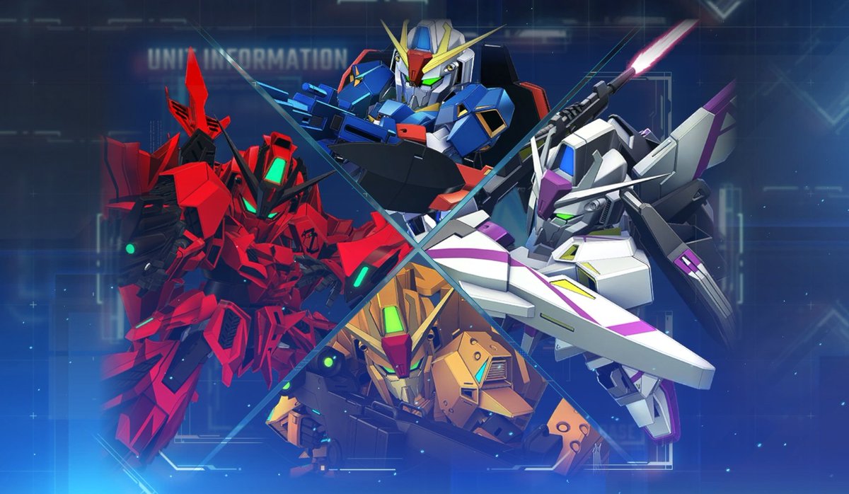 네 기 다 모았다