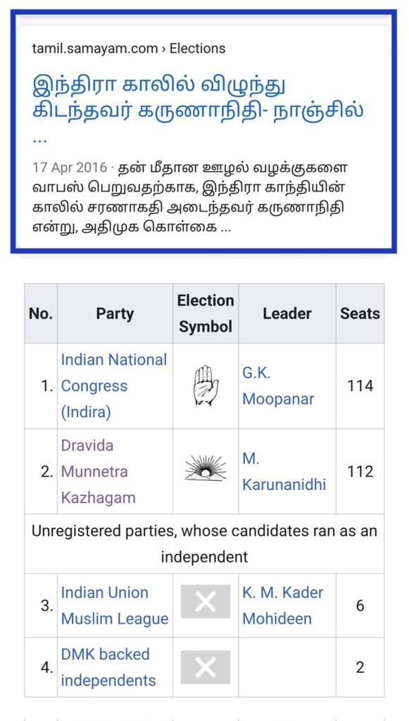 🦚🦚Babylon Tamil Teak🦚🦚 tweet media