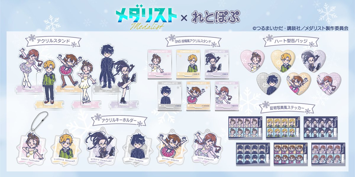 まりも (@morimori_mdlst) / X