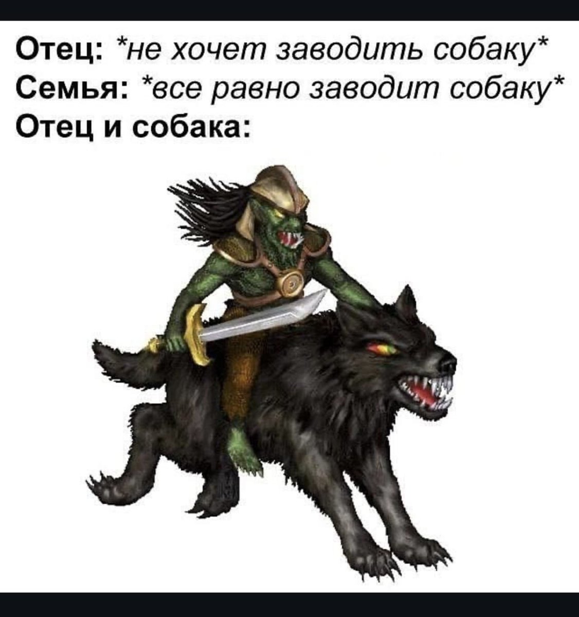 Евгений Антонов (@_jeck) on Twitter photo 