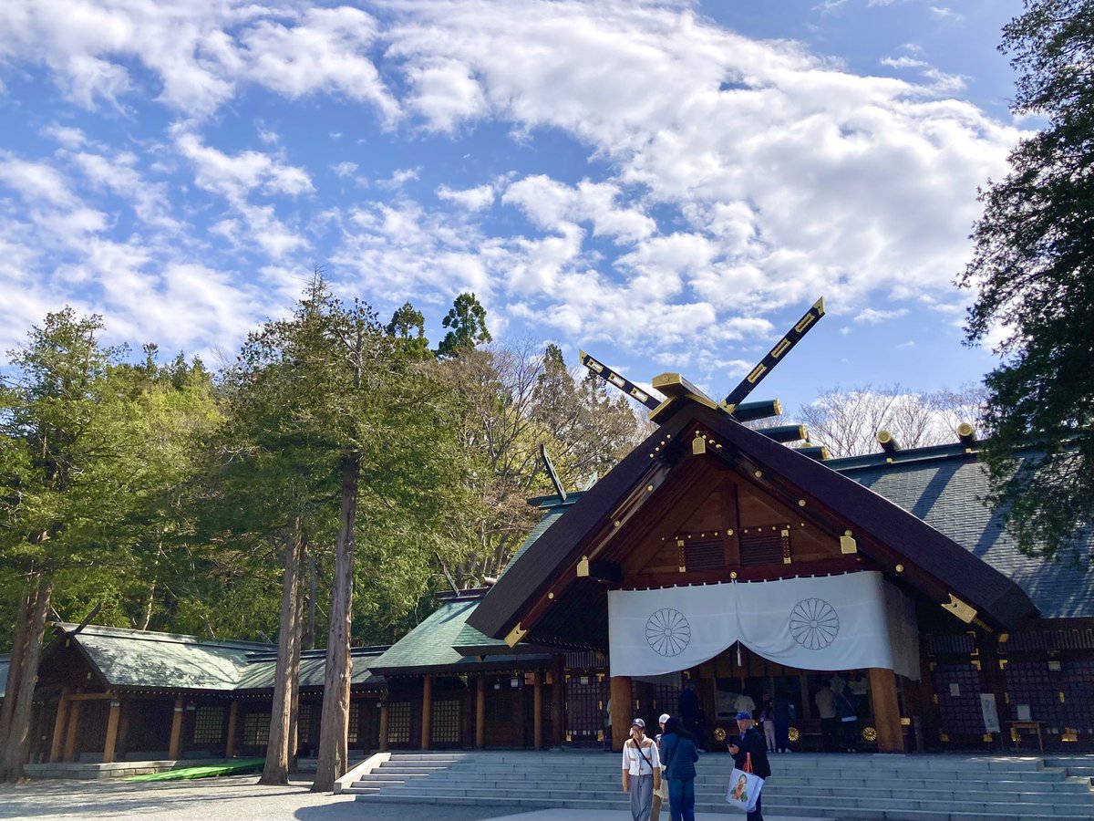 北海道神宮まで歩いて参拝してきた😎