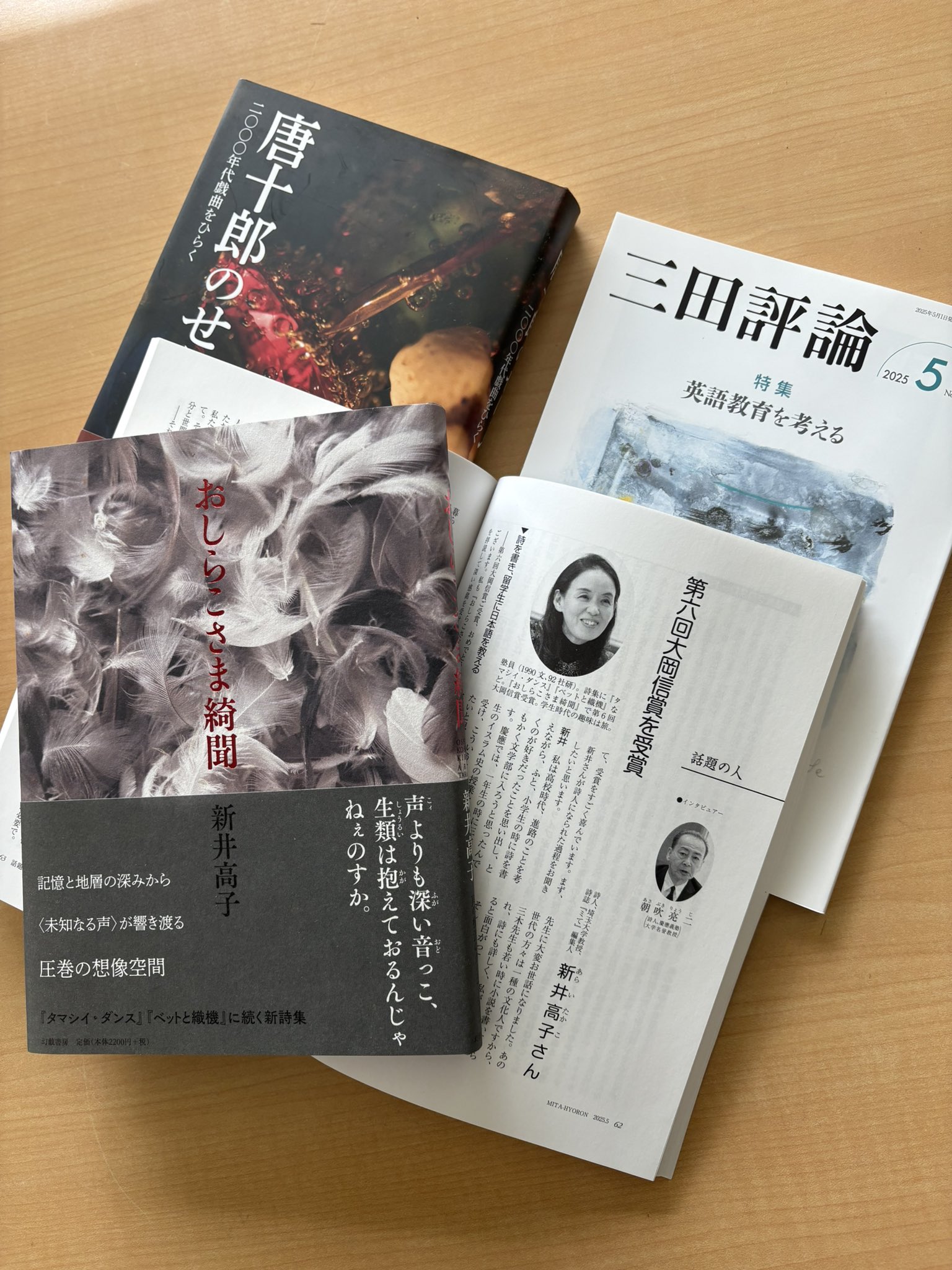 Amazon | 貴重代ゼミ 廣田浩永 勝つ英語合格への論理的