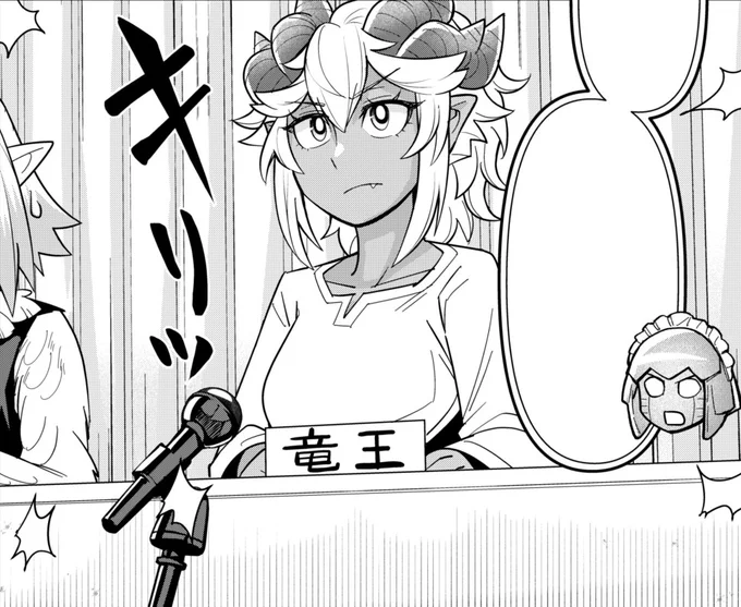 52話の加筆修正
キリッ感を出したり視線直したり
あとすこし盛った
before←→after 