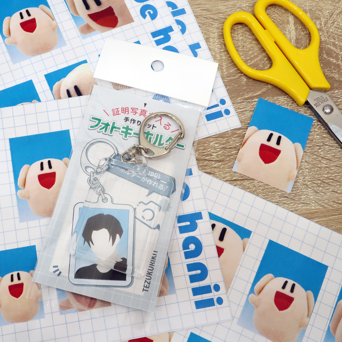 ♡ 商品紹介 .:*♡ グッズで沢山出ている証明写真風ステッカーを