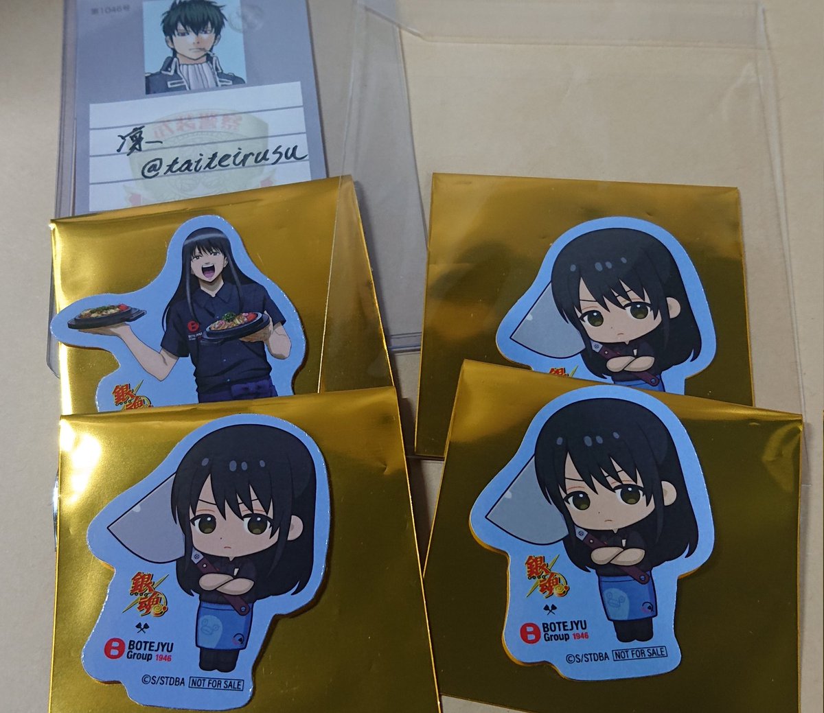 taiteirusu's tweet photo. @no_TL
【交換】銀魂　ぼてぢゅう
　
　特典ステッカー

【譲】桂(SD)

【求】土方(SD)>高杉(等身)
※高杉さんの等身は1枚のみ求めてます

都内(池袋、秋葉原、新宿、渋谷等)手渡し希望���す。
検索からでもお気軽にお声掛け下さい。 https://t.co/hHSt74LW0C