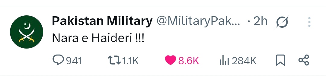 مشکلات میں سب سے پہلے ابوطالب ع کا بیٹا یاد آتا اہے

#DGISPR