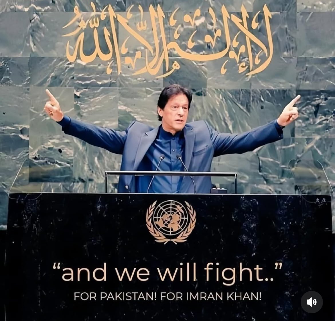 یا اللہ ہمارے وطن کی حفاظت فرما ۔آمین