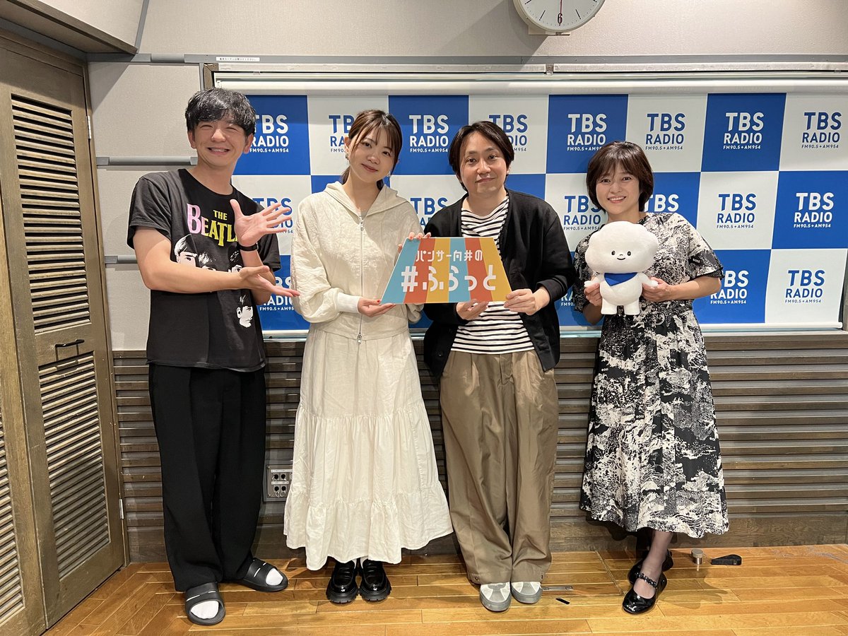 IKIMONOofficial's tweet image. TBSラジオ「パンサー向井の#ふらっと」生出演ありがとうございました！ 

radikoタイムフリーでもどうぞ🎧
radiko.jp/share/?t=20250… 
#ふらっと954

アルバム、ツアーもよろしくお願いします！

▶︎11th Album「あそび」 発売＆配信中
📀erj.lnk.to/asobi_CD
🎧erj.lnk.to/UVr2ng…