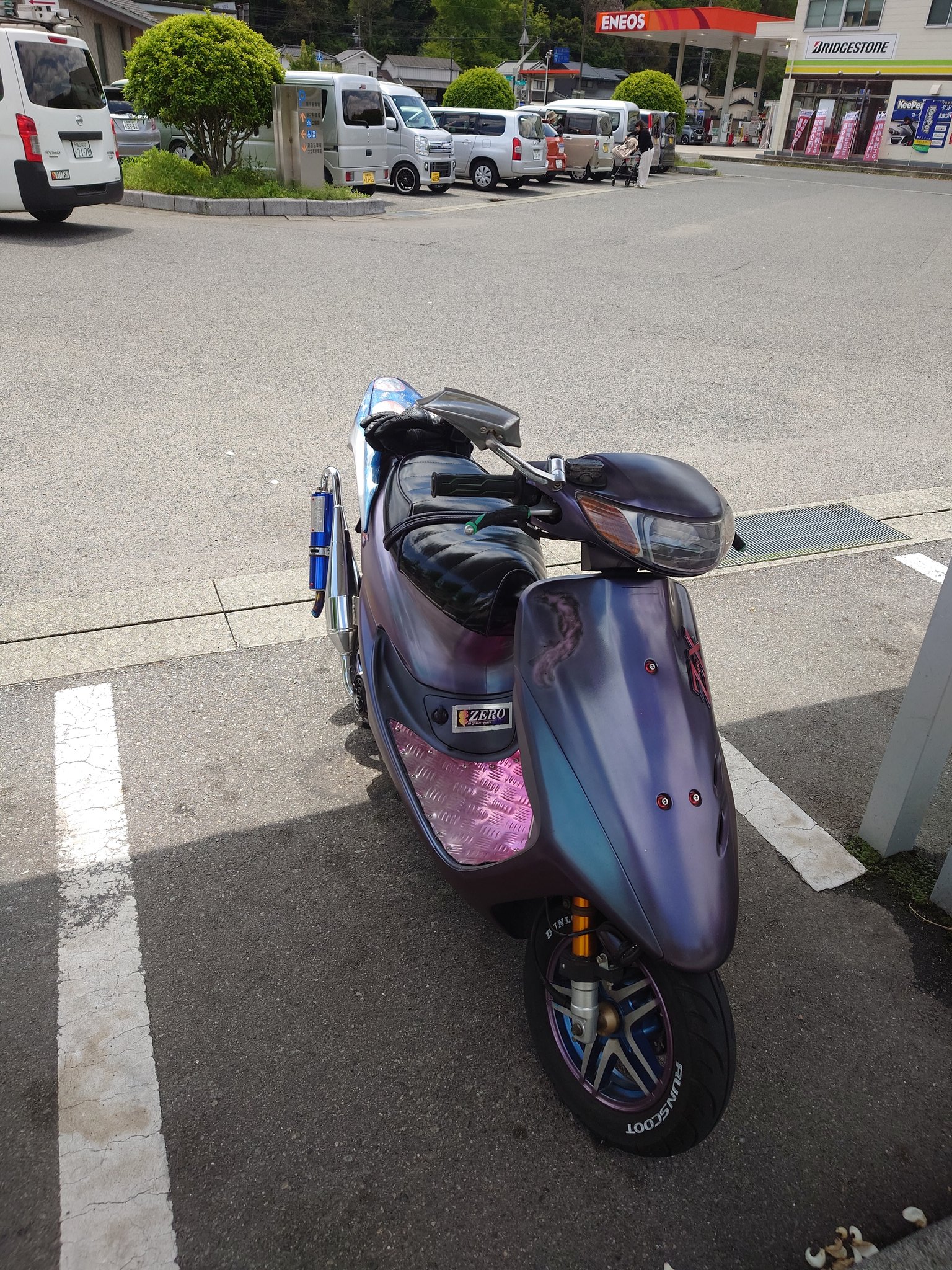 ライブディオZX - Search / X