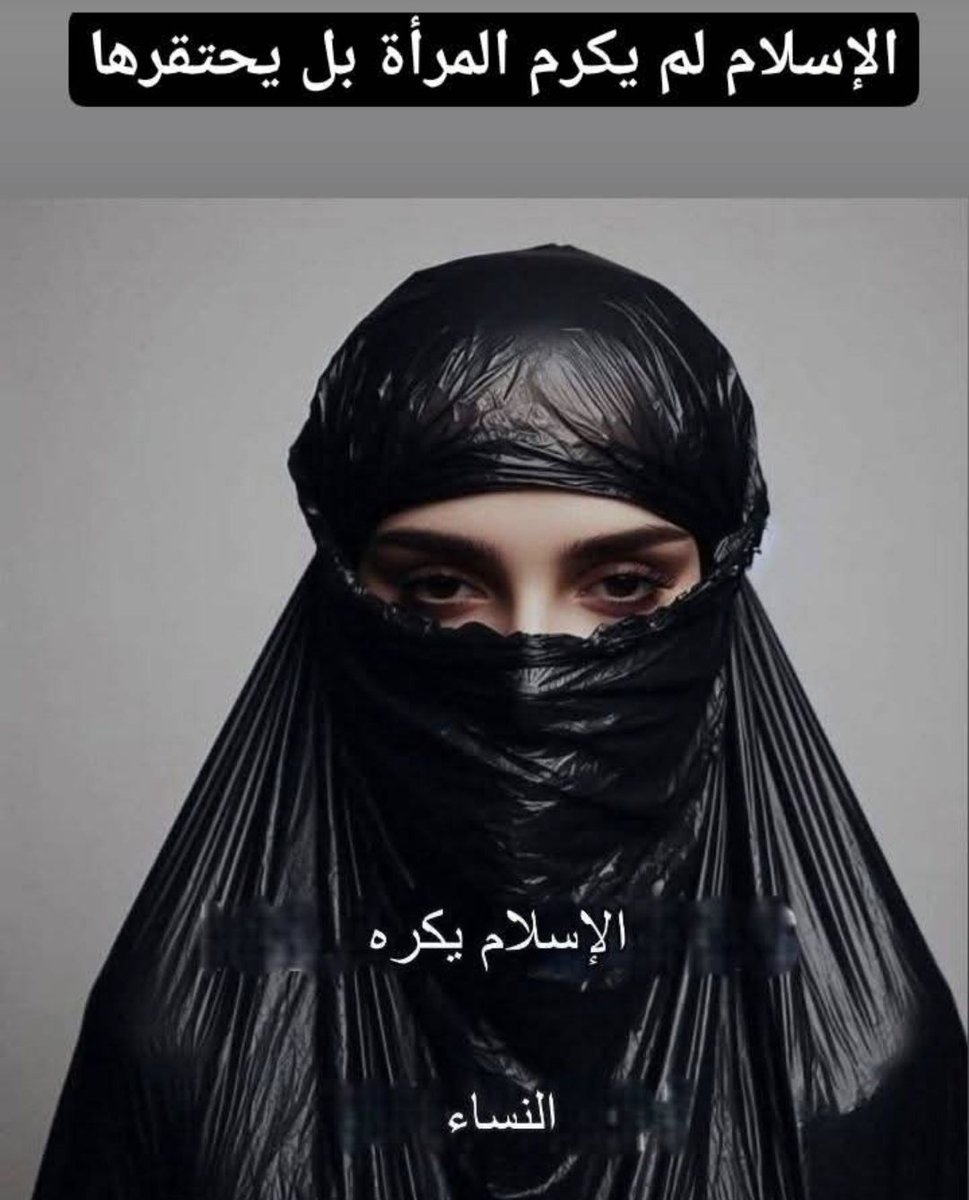 Thamer AAA (@tom4th69_aaa) on Twitter photo 