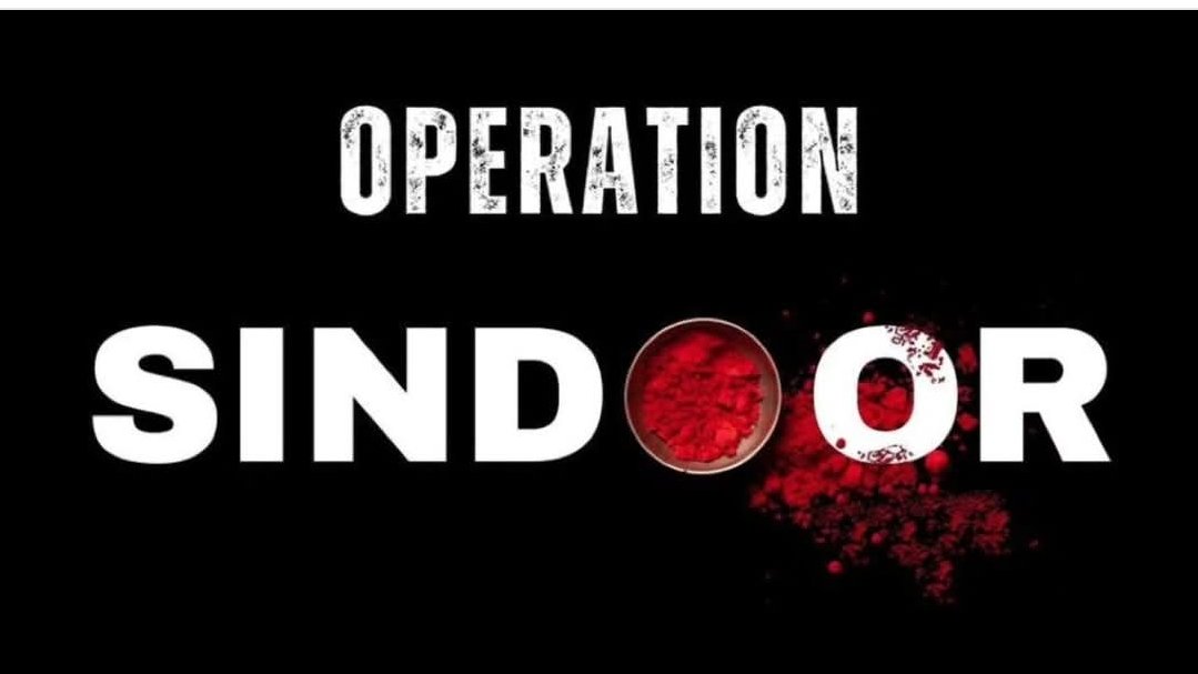 जय हिन्द 🇮🇳🇮🇳🇮🇳
भारत माता की जय🚩🚩🕉️🕉️