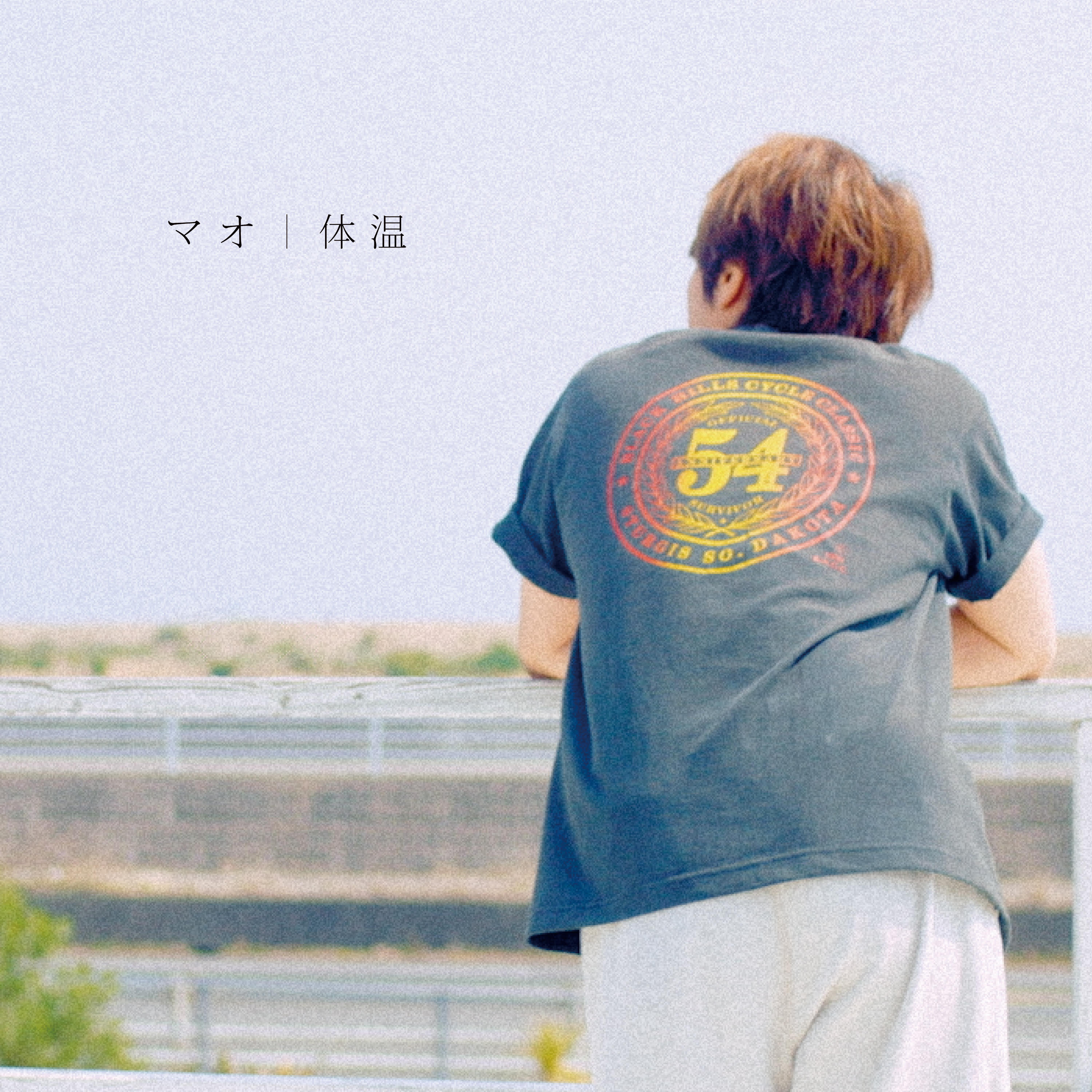 シド マオ (@mao_sid) / X