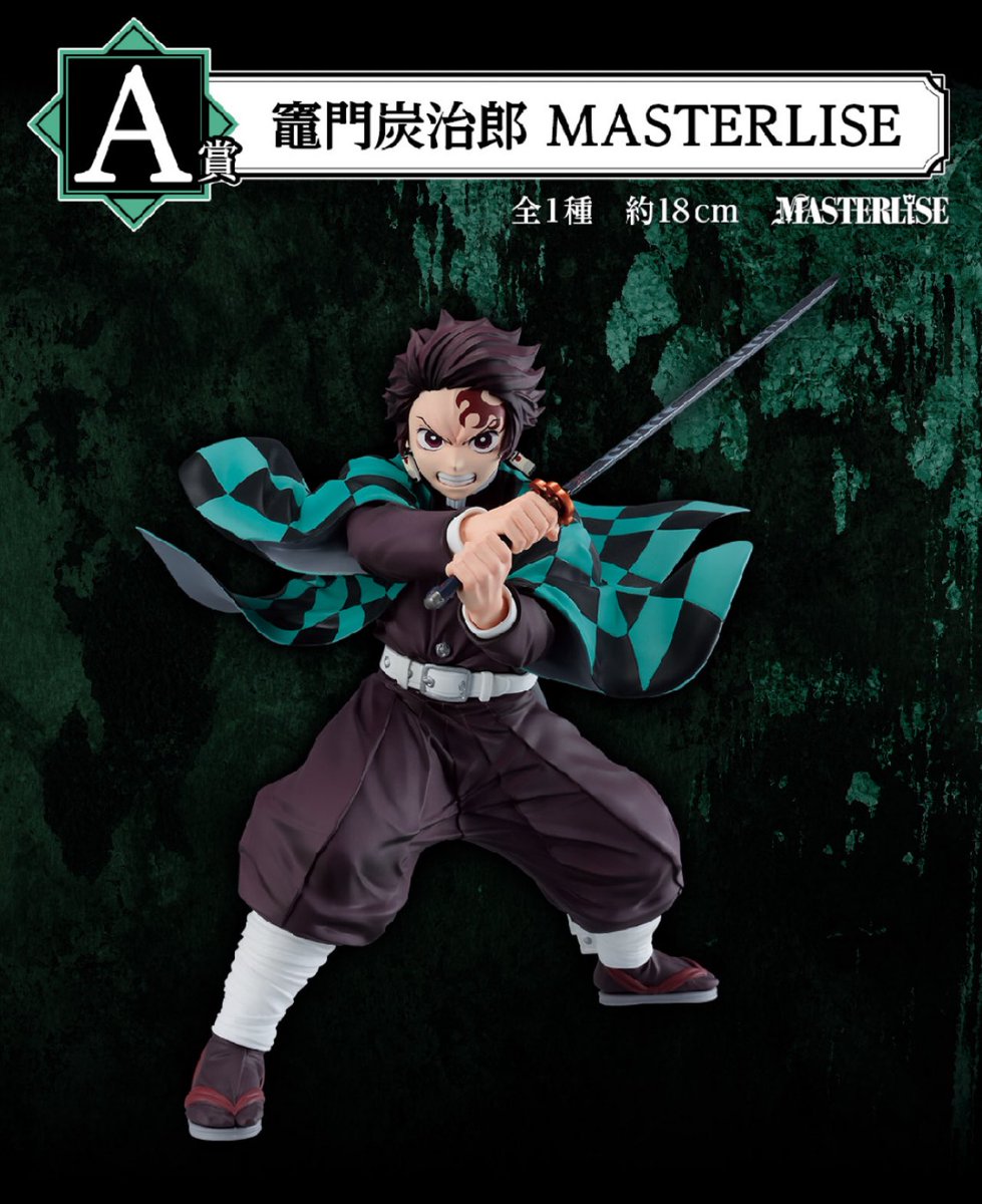 黒緑ケンジキングダム　二重スリーブ付き 黒緑ケンジキングダム 二重スリーブ付き 黒緑ケンジキングダム 二重