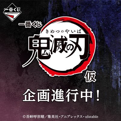 つむぎページ どるれく まとめ売り 購買部 | Bitfan Store