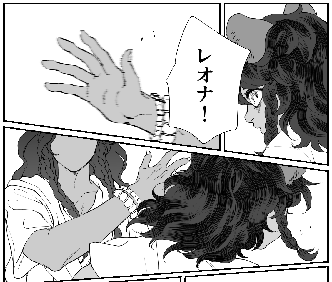 さぼってた原稿進める♡ 