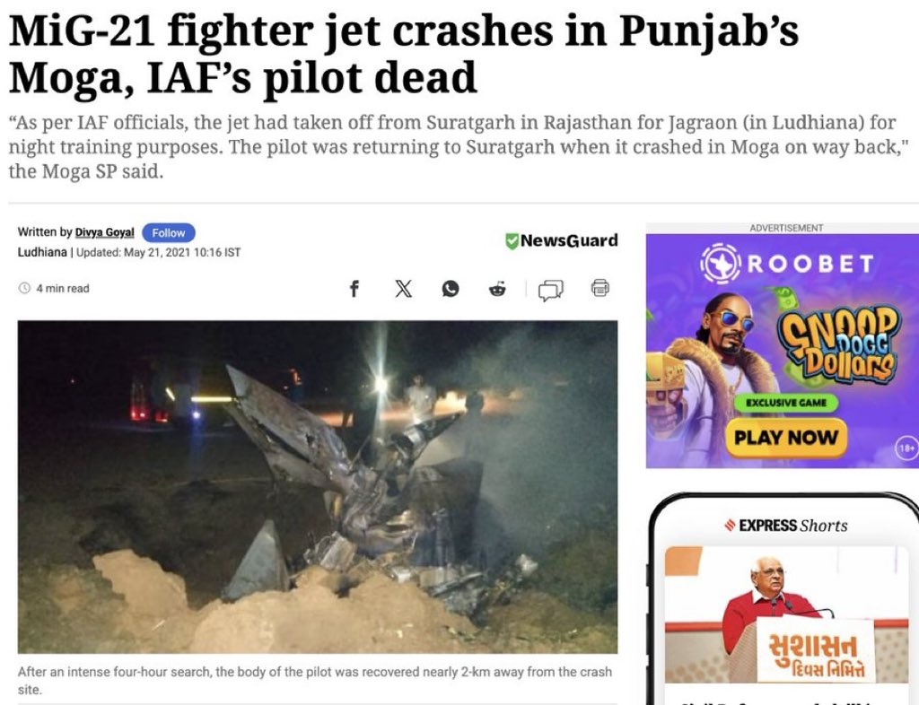 exmuslimsadiq's tweet image. #Pakistan and #Indian Liberals and #Seculars started to propagate #fake News about Indian #Rafale has been shot down by #PakAirforce but that is the old picture of Indian Jet crashed in #Moga Punjab India 
#OperationSindoor