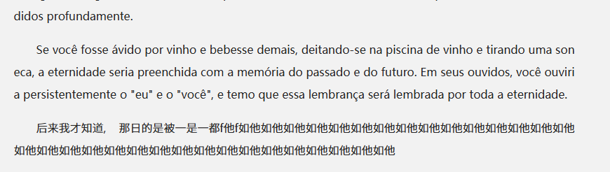 vsf rapaz entendi tudo