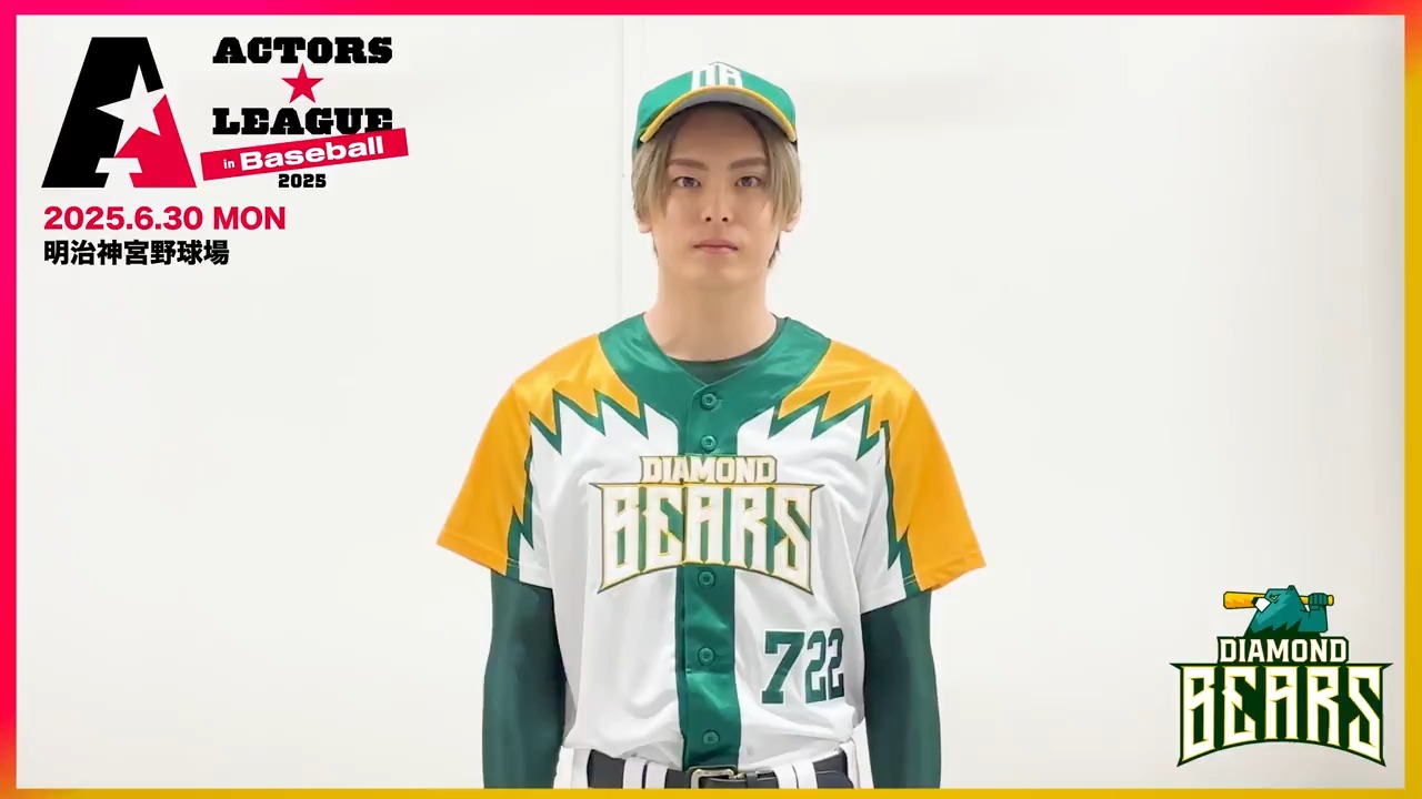 ACTORS☆LEAGUE 2025 on X: 