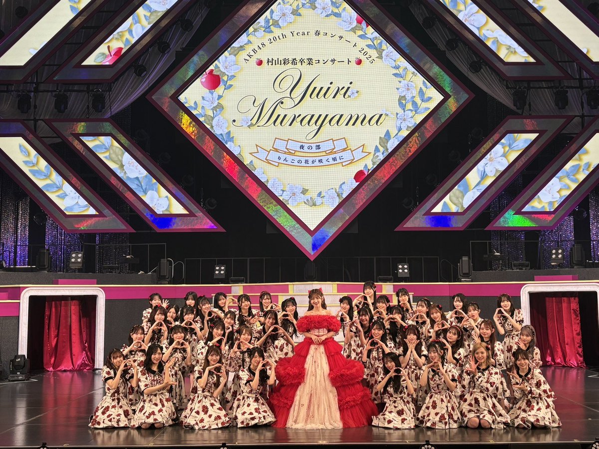 村山彩希卒業コンサート　ジグソーパズル 村山彩希卒業コンサート ジグソーパズル （村山 彩希 | AKB48