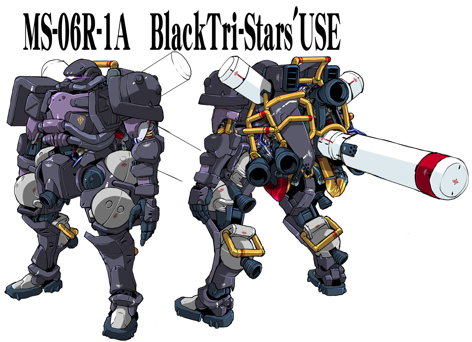 SCM EX 新品 未開封 超希少 MS-09 ドム ガイア マッシュ オルテガ S.C.M.EX 黒い三連星 ドム ガイア機 オルテガ機 マッシュ機
