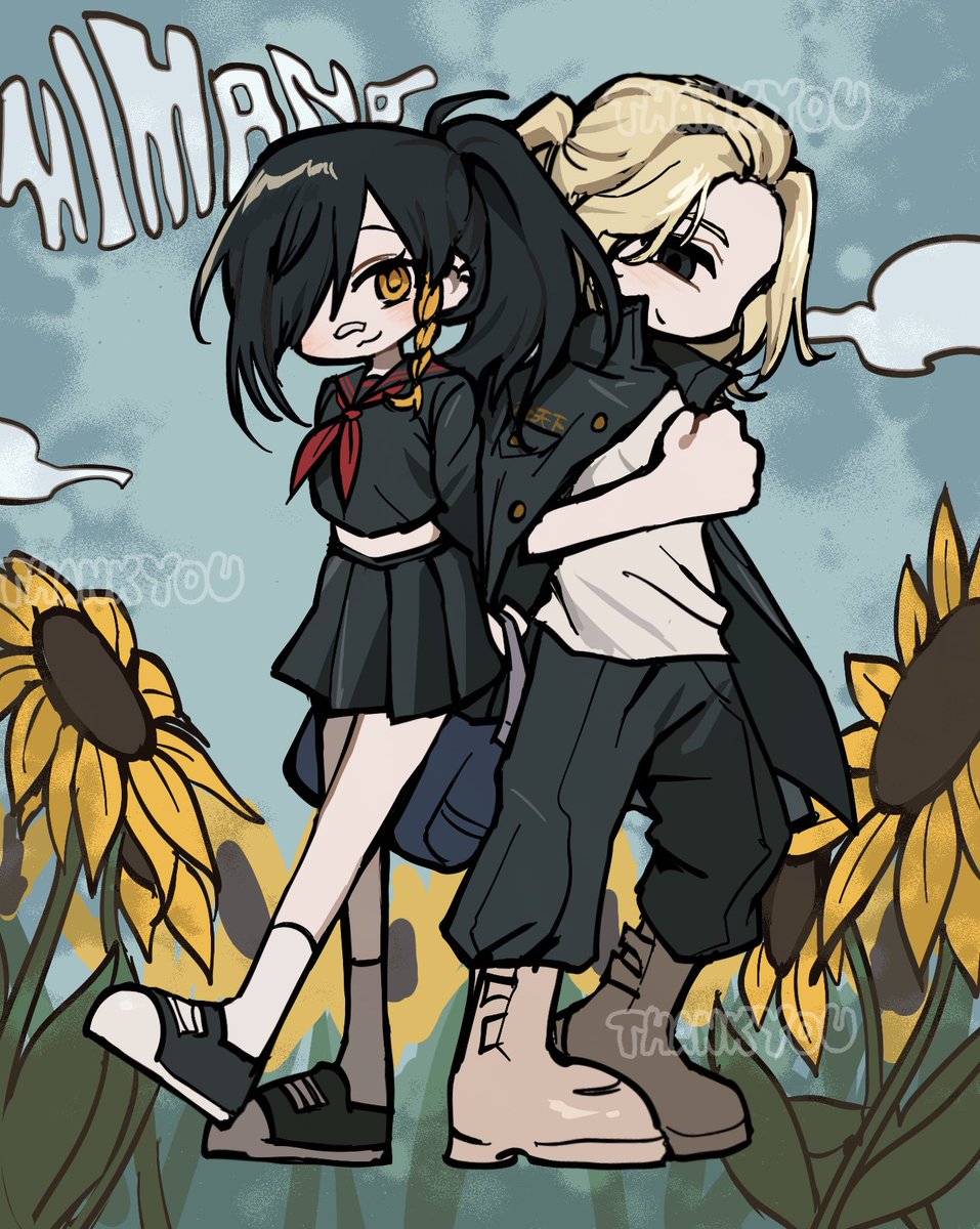 커미션&amp;연교입니다
감사합니다!