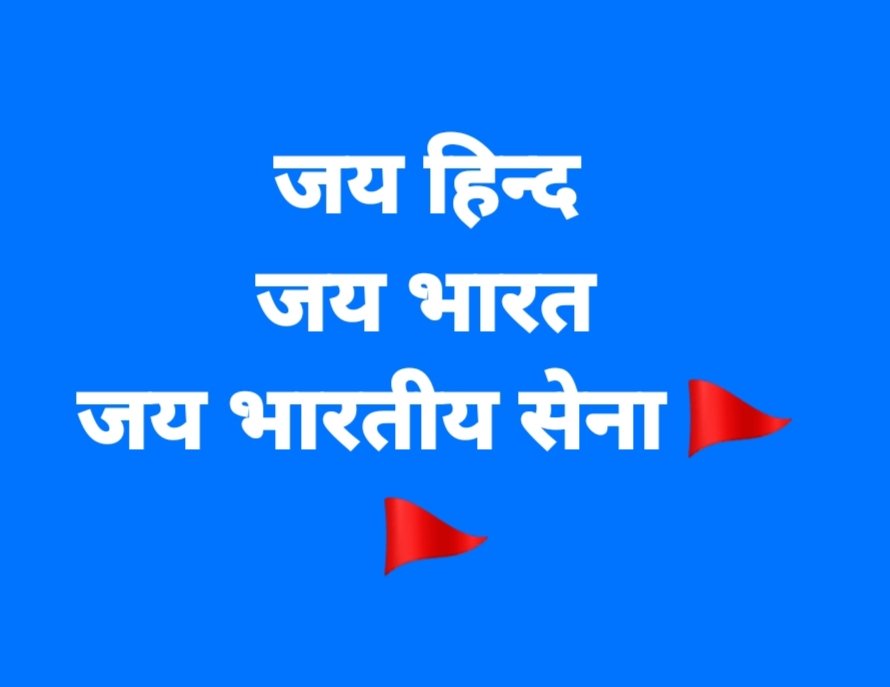 Ved Prakash Sharma National President of ABVMS (@presidentabvms) on Twitter photo हर हर महादेव आतंकियों को नेस्तनाबूद कर दो
<a href="/aajtak/">AajTak</a> <a href="/abhisar_sharma/">Abhisar Sharma</a> <a href="/ABVMS_1/">ABVMS</a> <a href="/ajitanjum/">Ajit Anjum</a> <a href="/AmitShah/">Amit Shah</a> <a href="/PMOIndia/">PMO India</a> <a href="/HMOIndia/">गृहमंत्री कार्यालय, HMO India</a> <a href="/rashtrapatibhvn/">President of India</a> <a href="/rajnathsingh/">Rajnath Singh</a> <a href="/ndtvindia/">NDTV India</a> <a href="/ABPNews/">ABP News</a> हर हर महादेव आतंकियों को नेस्तनाबूद कर दो
<a href="/aajtak/">AajTak</a> <a href="/abhisar_sharma/">Abhisar Sharma</a> <a href="/ABVMS_1/">ABVMS</a> <a href="/ajitanjum/">Ajit Anjum</a> <a href="/AmitShah/">Amit Shah</a> <a href="/PMOIndia/">PMO India</a> <a href="/HMOIndia/">गृहमंत्री कार्यालय, HMO India</a> <a href="/rashtrapatibhvn/">President of India</a> <a href="/rajnathsingh/">Rajnath Singh</a> <a href="/ndtvindia/">NDTV India</a> <a href="/ABPNews/">ABP News</a>