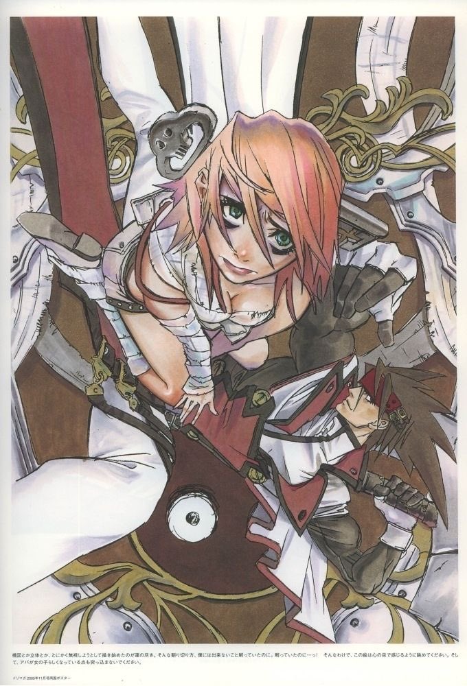 ConfusedSolar's tweet image. I love Daisuke&apos;s art so much