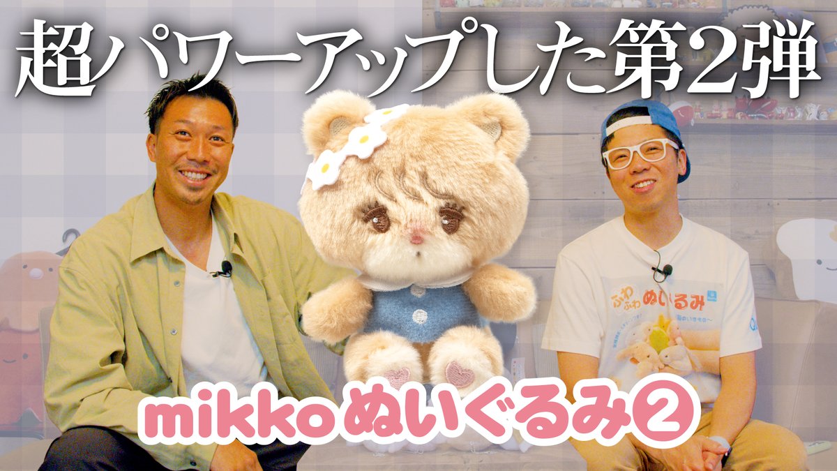 Longchamp (@Longchamp.Japan) • Facebook, image size:1200x675