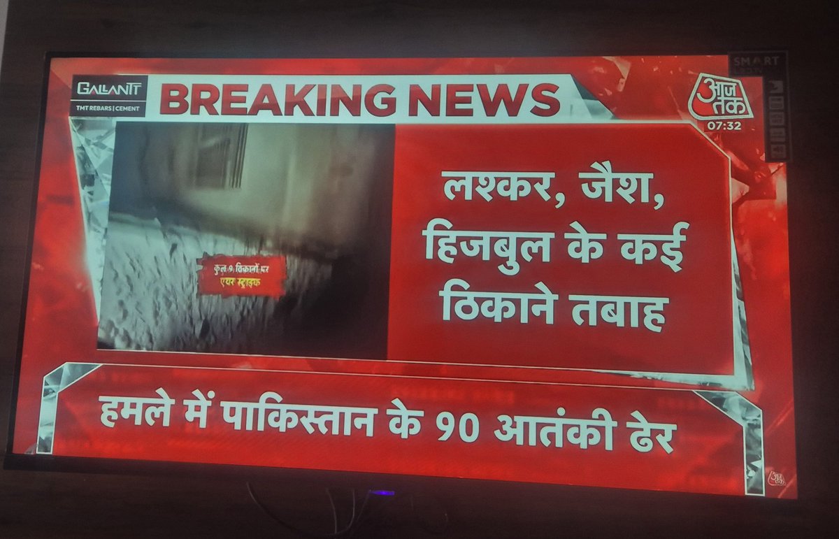 saurabhssml4u's tweet image. Justice is Served. Jai Hind
#JaiHindKiSena #OperationSindoor 
#JaiHind