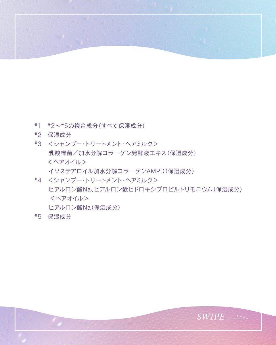 myO2/マイ・オーツー tweet media