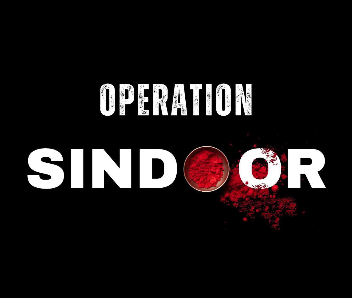 Indian Army has done it 🔥
Jai Hind! 🇮🇳
#OperationSindoor
