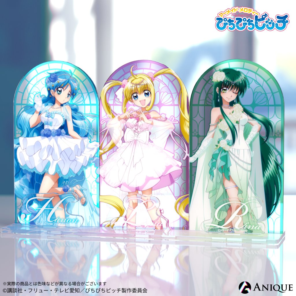 ぴちぴちピッチ ステンドグラスチャーム ノエル 楽天コレクション