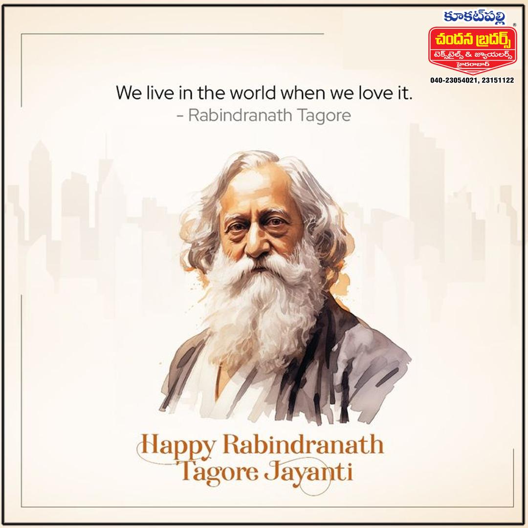 Chandanakphb's tweet photo. HAPPY BARINDRANATH TAGORE JAYANTHI..

.
Call/WhatsApp +91970447774
by Chandana Brothers KPHB.
.
.
.
.
.
#kukatpallyhyderabad #Chandanabrothers
#kukatpallychandanabrothers#chandanabrothersjewellers https://t.co/OsuneYfgAM