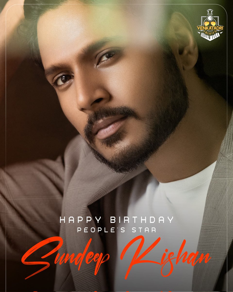 Venkatadri Talkies tweet media