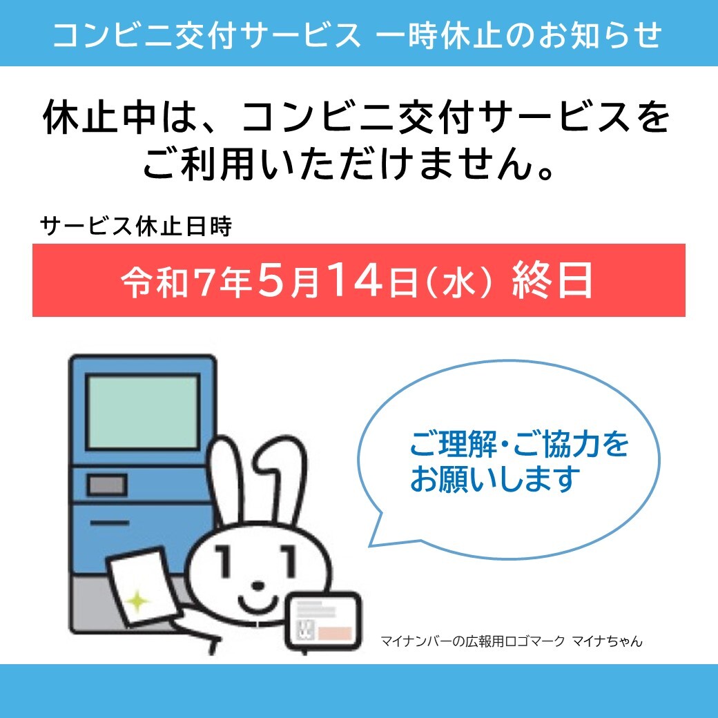 （取引中）本日昼まで！ ネジ無し引手41（工具不要で簡単取付）NHO-0503 » 中尾製作所