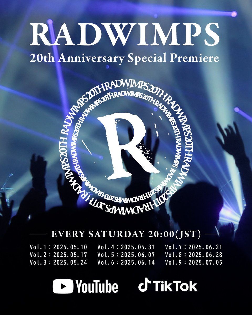 □━━━━━━━━━━━━━━□ RADWIMPS 20th Anniversary Special