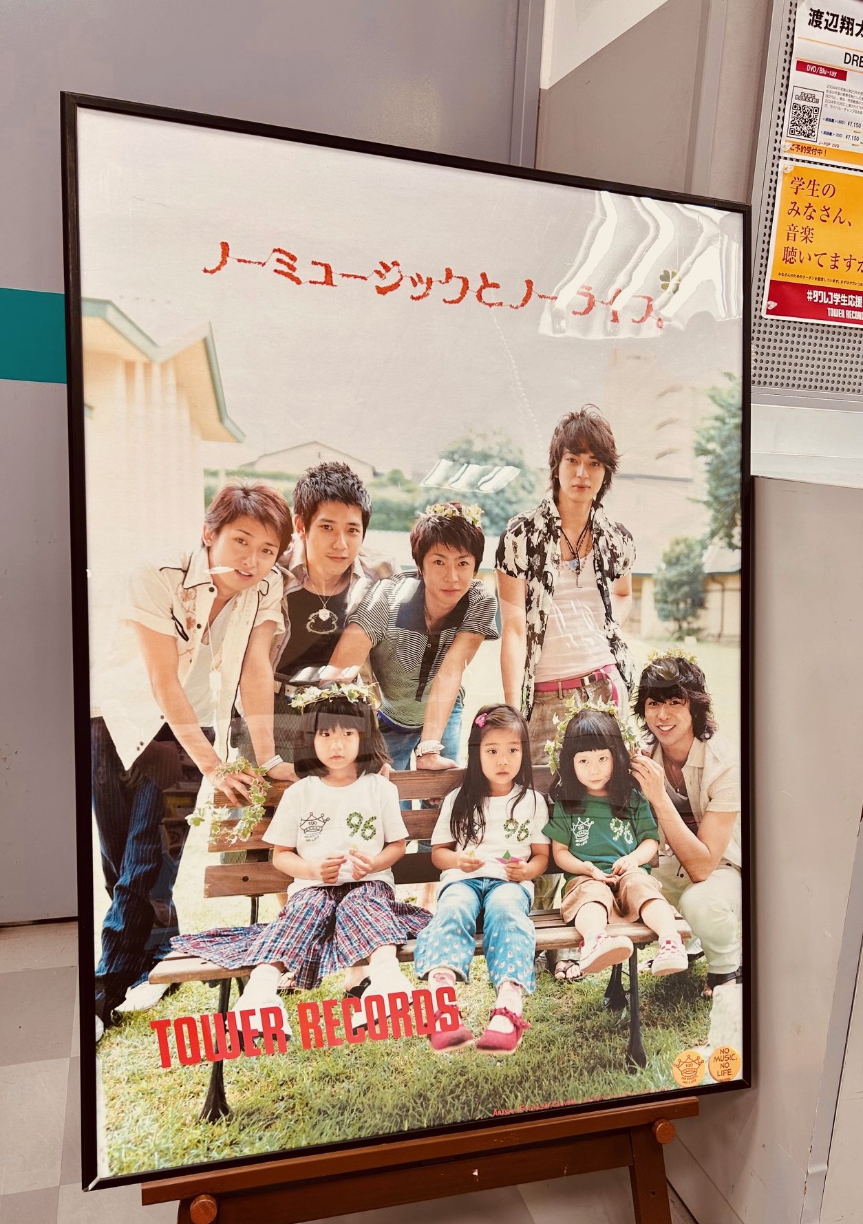 タワーレコード明石店 on X: 