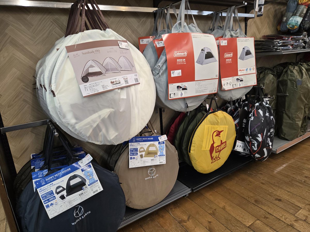 🌞広げるだけで完成！ 「バンドック（BUNDOK）ポップアップテント