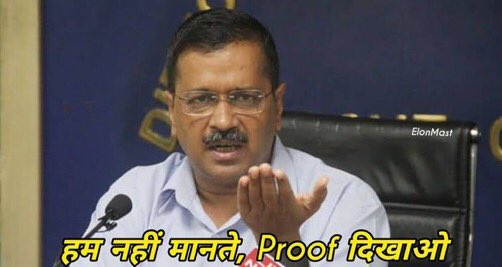 DrDimpleYadav's tweet image. 😏