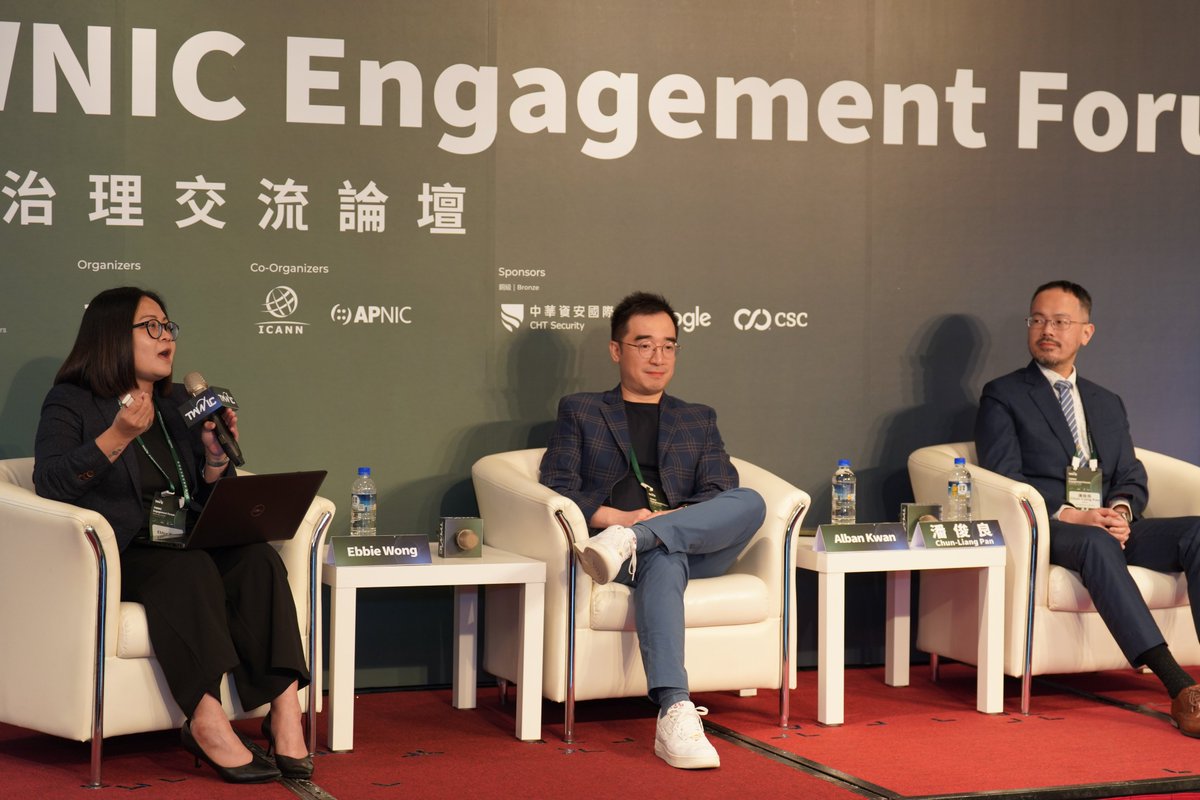 webnic_cc's tweet image. WebNIC joined the TWNIC Engagement Forum, where GM Ebbie Wong shared insights on digital identity, DNS abuse, and women in tech leadership at the Taiwan DNS Women Forum.

🙌 Thank you TWNIC for the opportunity!

#WebNIC #TWNIC #DigitalIdentity #WomenInTech